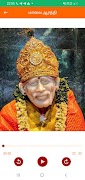 Sai Baba screenshot 3