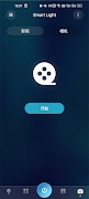 Marvelight 截图 5