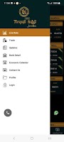 Tirupati Balaji Jewellers 截图 1