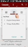 Study Bibles (Multiple Languag স্ক্রিনশট 2