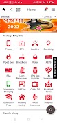 MoneyDigitalPay 스크린샷 2