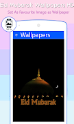 Eid Mubarak Wallpapers HD screenshot 4
