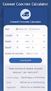 Construction calculator скриншот 7
