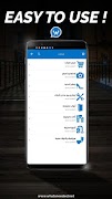 Whats Needed ảnh chụp màn hình 6