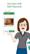 Anki Flashcards (Anki App Engl 포스터