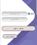 برنامه‌نما Salami عکس از صفحه