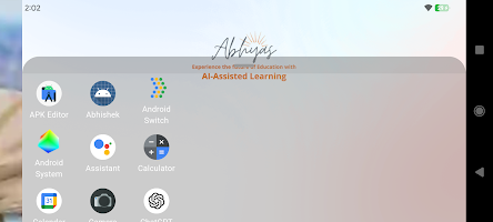 Abhyas Launcher स्क्रीनशॉट 3