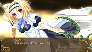 Endless Dungeon स्क्रीनशॉट 2