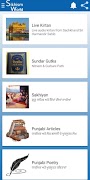 Sikhism World Poster