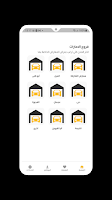 Vehicles Showroom پوسٹر