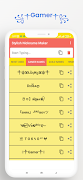 Stylish Nickname Maker syot layar 2
