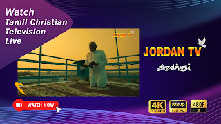 3 Schermata Jordan TV