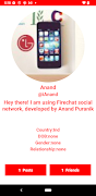 Firechat ภาพหน้าจอ 2