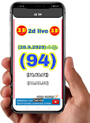 برنامه‌نما 2D Live عکس از صفحه