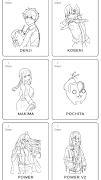 チェーンソーマンの描き方 スクリーンショット 1