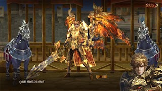 Blades and Rings-ตำนานครูเสด 截图 7