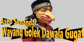 Dawala Gugat Wayang Golek পোস্টার
