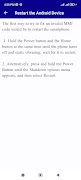Fix Invalid MMI Code Guide 截圖 1