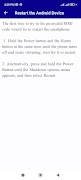 Fix Invalid MMI Code Guide 截圖 1