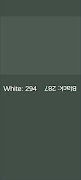 Chess Clock اسکرین شاٹ 6