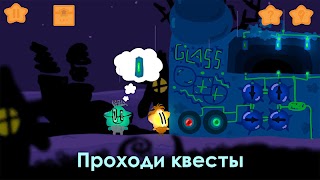 Starland — Puzzle Platformer Adventure Quest 2D imagem de tela 4