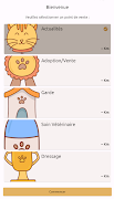 PetsCare 截图 1