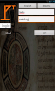 برنامه‌نما English Sesotho Dictionary عکس از صفحه