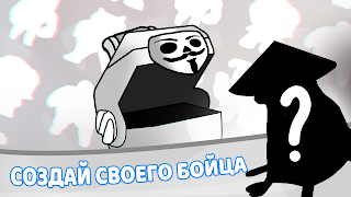 Бабл Квас Ревижн Ekran Görüntüsü 5