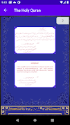 Quran Majeed القرآن المجيد‎ скриншот 2