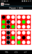 Pentago poster