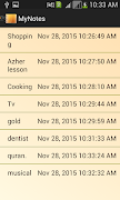 My Notes স্ক্রিনশট 4
