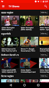 Airtel Screen screenshot 4