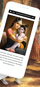 Bhagavad Gita - Audio Textbook 스크린샷 5