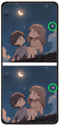 Find the difference 截图 1