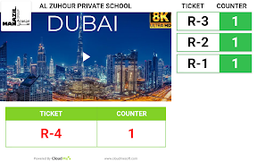 CloudMe Tv اسکرین شاٹ 1