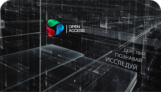 برنامه‌نما Open Access AR عکس از صفحه