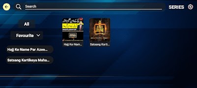 ACTVDigital Pro for mobile Ekran Görüntüsü 6