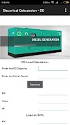 O & M Calculator screenshot 1