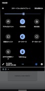 USB Debug Shortcut -With Quick syot layar 1
