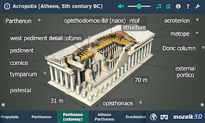 Acropolis educational 3D scene скриншот 3