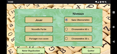 LePlusLongMot 海報