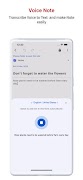 Voice Notes & Voice Memo + اسکرین شاٹ 2