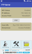 FTP 서버 Ekran Görüntüsü 3