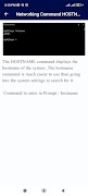 برنامه‌نما Network Command Prompt Guide عکس از صفحه