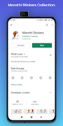 Marathi Stickers স্ক্রিনশট 7