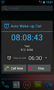 Auto Wake-up call+ скриншот 1