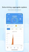 SmartClient 截圖 3