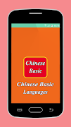Learn Chinese Basic Language الملصق