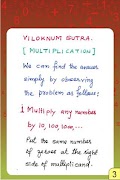 Poster Vedic Maths - Multiplication 7
