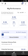 Amway screenshot 4